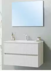 Mobile Da Bagno Sospeso Santorini Con Frontali Cannettati Bianco Lucido E Laterali Rovere Ghiaccio Mobile Da Bagno Sospeso Santorini Con Frontali Cannettati Bianco Lucido E Laterali Rovere Ghiaccio