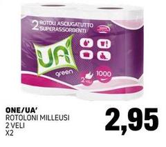 Ua' - Rotoloni Milleusi 2 Veli