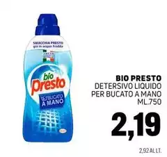 Bio Presto - Detersivo Liquido Per Bucato A Mano Bio Presto - Detersivo Liquido Per Bucato A Mano