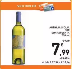 Donnafugata - Anthilia Sicilia DOC