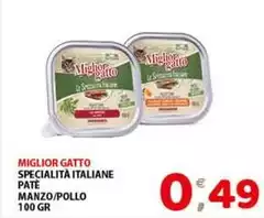Morando - Miglior Gatto Specialita Italiane Pate Manzo/ Pollo