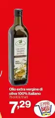 Oliva - Olio Extra Vergine Di 100% Italiano Oliva - Olio Extra Vergine Di 100% Italiano