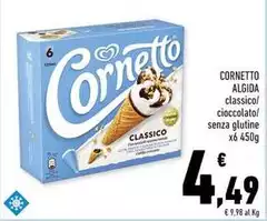 Algida - Cornetto