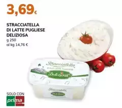 Deliziosa - Stracciatella Di Latte Pugliese Deliziosa - Stracciatella Di Latte Pugliese