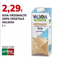 Valsoia - Soia Orzomalto 100% Vegetale Valsoia - Soia Orzomalto 100% Vegetale