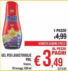 Pril - Gel Per Lavastoviglie Pril - Gel Per Lavastoviglie