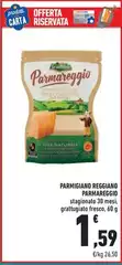 Parmareggio - Parmigiano Reggiano Parmareggio - Parmigiano Reggiano