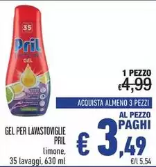 Pril - Gel Per Lavastoviglie Pril - Gel Per Lavastoviglie