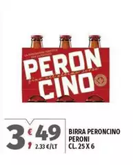 Peroni - Birra Peroncino