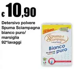 Spuma Di Sciampagna - Detersivo Polvere Bianco Puro/Marsiglia Spuma Di Sciampagna - Detersivo Polvere Bianco Puro/Marsiglia
