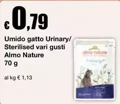 Almo Nature - Umido Gatto Urinary/Sterilised 