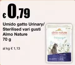 Almo Nature - Umido Gatto Urinary/Sterilised