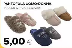 Pantofola Uomo/Donna Pantofola Uomo/Donna