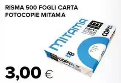 Mitama - Risma 500 Fogli Carta Fotocopie Mitama - Risma 500 Fogli Carta Fotocopie