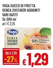 Yoga - Succo Di Frutta Senza Zuccheri Aggiunti Yoga - Succo Di Frutta Senza Zuccheri Aggiunti
