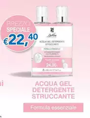 Bionike - Acqua Gel Detergente Struccante Bionike - Acqua Gel Detergente Struccante