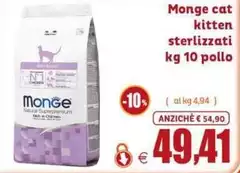 Monge -  Cat Kitten Sterizzati