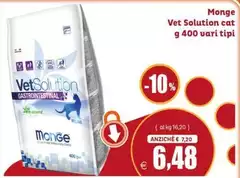 Monge - Vet Solution Cat