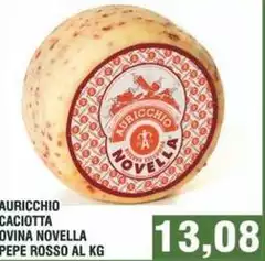 Auricchio - Caciotta Ovina Novella Pepe Rosso Auricchio - Caciotta Ovina Novella Pepe Rosso