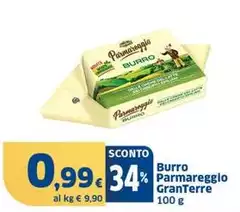 Parmareggio - Burro Parmareggio - Burro