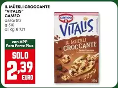Cameo - Il Müesli Croccante