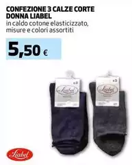 Liabel - Confezione 3 Calze Corte Donna Liabel - Confezione 3 Calze Corte Donna