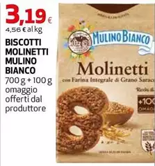 Mulino Bianco - Biscotti Molinetti
