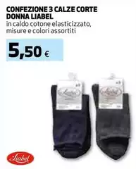 Liabel - Confezione 3 Calze Corte Donna Liabel - Confezione 3 Calze Corte Donna