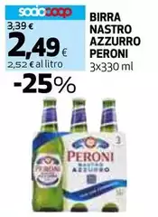 Peroni - Birra Nastro Azzurro
