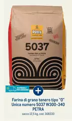 Petra - Farina Di Grano Tenero Tipo "0" Petra - Farina Di Grano Tenero Tipo "0"