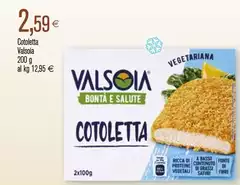 Valsoia - Cotoletta Valsoia - Cotoletta