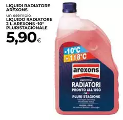 Arexons - Liquid Radiatore Arexons - Liquid Radiatore