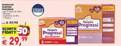 Pampers - Pannolini Progressi
