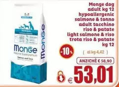 Monge - Dog Adult Kg 12 Hypoallergenic Salmone & Tonno Adult Tacchino Riso & Patate Light Salmone & Riso Trota Riso & Patate