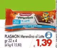 Plasmon - Merendina Al Latte