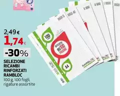 Rambloc - Selezione Ricambi Rinforzati Rambloc - Selezione Ricambi Rinforzati