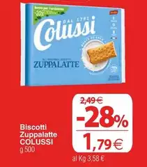 Colussi - Biscotti Zuppalatte