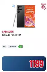 Samsung - Galaxy S25 Ultra Samsung - Galaxy S25 Ultra