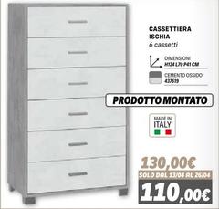 Ischia - Cassettiera Ischia - Cassettiera