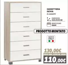 Ischia - Cassettiera