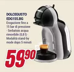 Dolce idea - EDG155.BG Dolce idea - EDG155.BG