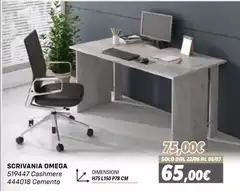 Omega - Scrivania
