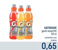 Gatorade - 50 Cl Gatorade - 50 Cl