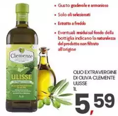 Clemente - Olio Extravergine Di Oliva Clemente - Olio Extravergine Di Oliva