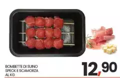 Bombette Di Suino Speck E Scamorza Bombette Di Suino Speck E Scamorza