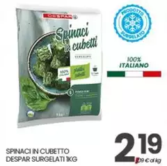 Nos - Spinaci In Cubetto Surgelati