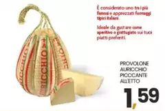 Auricchio - Provolone Picccante