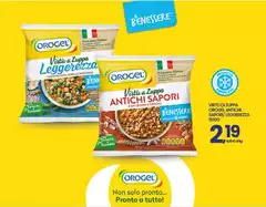 Orogel - Virtu Di Zuppa Antichi Sapori/Leggerezza Orogel - Virtu Di Zuppa Antichi Sapori/Leggerezza