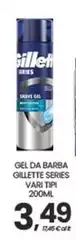 Gillette - Gel Da Barba Series
