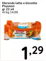 Plasmon - Merenda Latte E Biscotto 